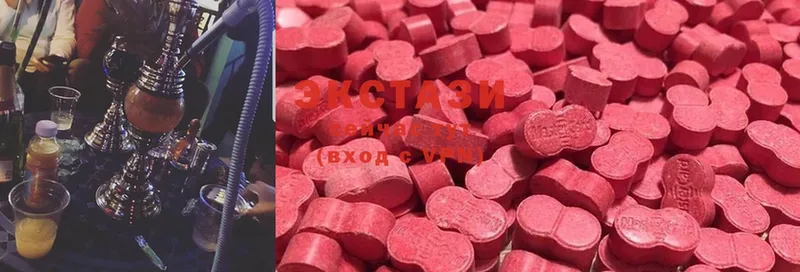 МЕГА зеркало  Краснокамск  Ecstasy диски  купить наркотик 