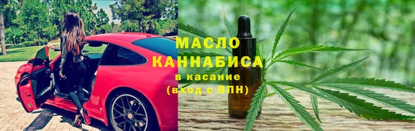 каннабис Богданович